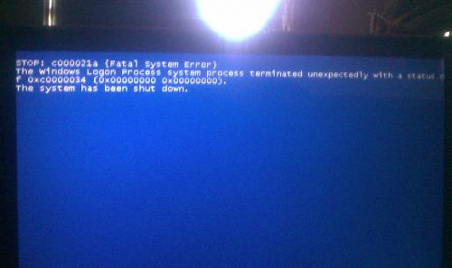 error message.jpeg